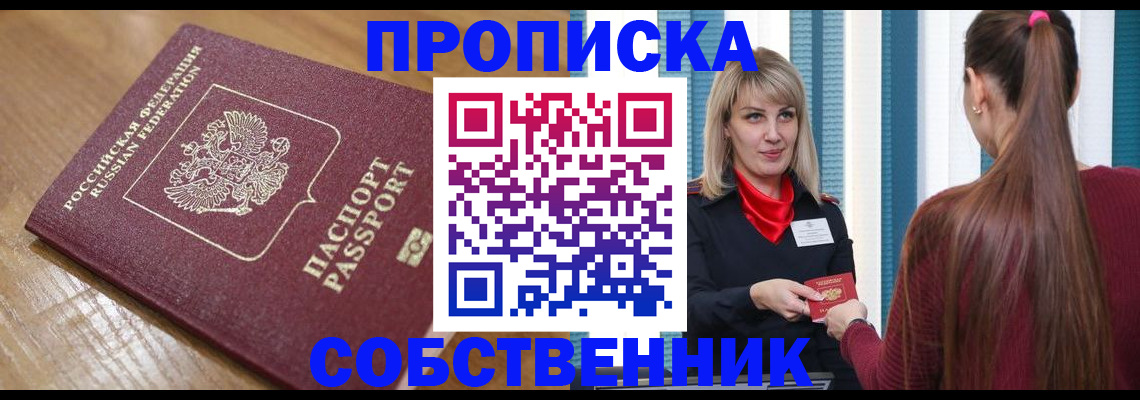 форма 3 в Мариинском Посаде